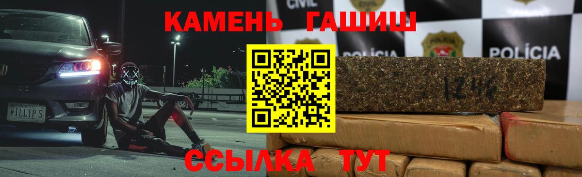 MDMA Артёмовский