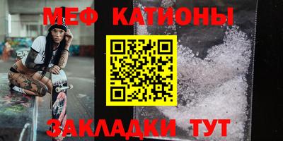 гидропоника Аргун