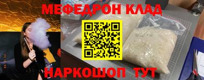 гидропоника Аргун