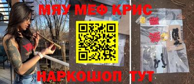 гидропоника Аргун