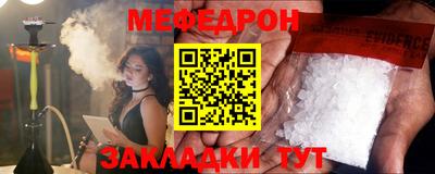 кокаин Апрелевка