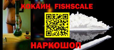гидропоника Аргун