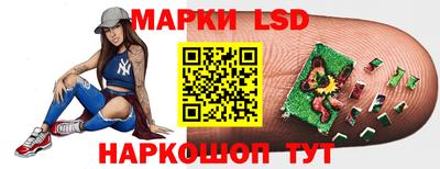гидропоника Аргун