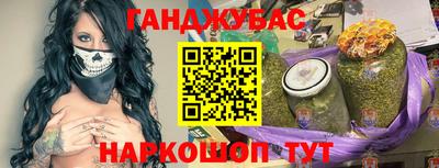 кокаин Апрелевка