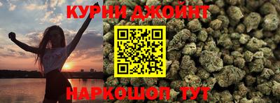 гидропоника Аргун