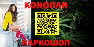 гидропоника Аргун