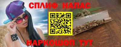 кокаин Апрелевка