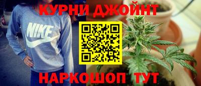 MESCALINE Апшеронск