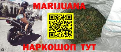 гидропоника Аргун