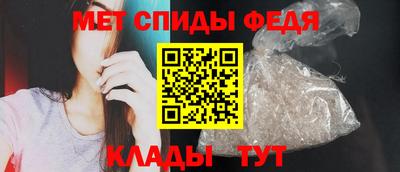 кокаин Апрелевка