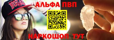 гидропоника Аргун