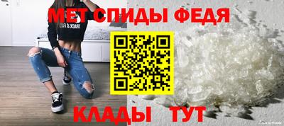 MESCALINE Апшеронск
