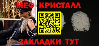 гидропоника Аргун