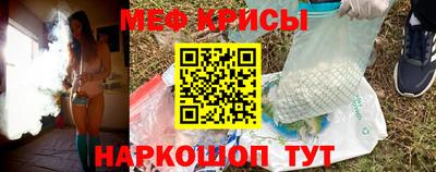 кокаин Апрелевка